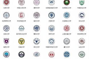 2019 uefa champions league wiki Ảnh chụp màn hình 2